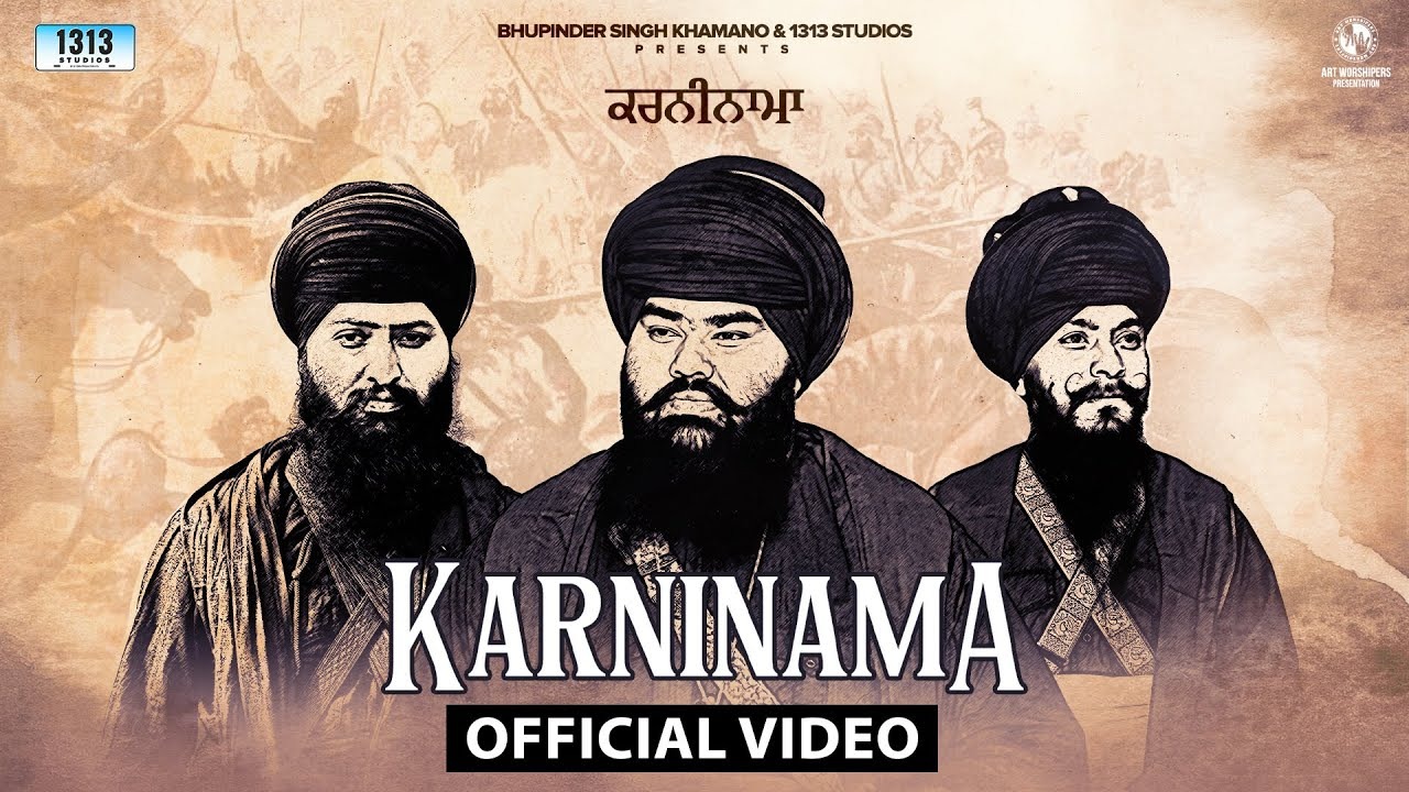 Karninama Lyrics – Soba Singh Sitara & Rajwinder Mahey | Gurjant Singh Bainka