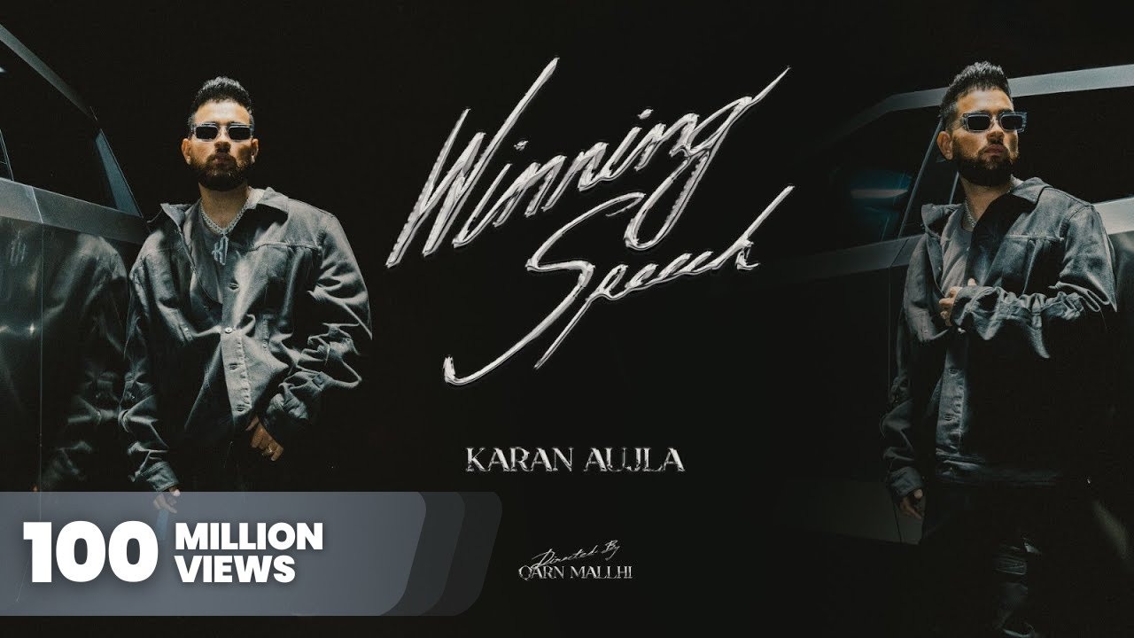 Winning Speech Lyrics – Karan Aujla | Mxrci | Latest Punjabi Songs