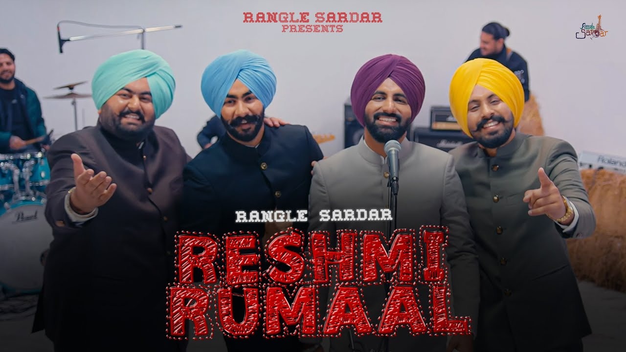 RESHMI RUMAAL Lyrics – Rangle Sardar | New Punjabi Songs