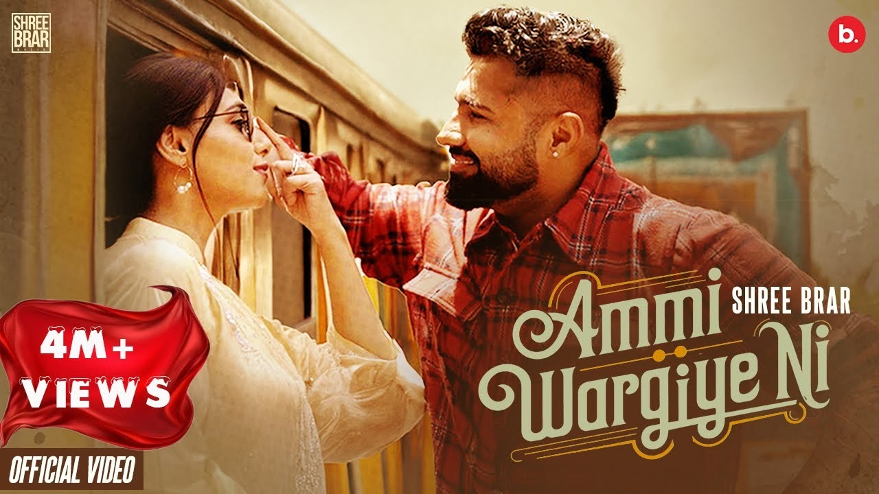 Ammi Wargiye Ni Lyrics – Shree Brar | Punjabi Song Lyrics