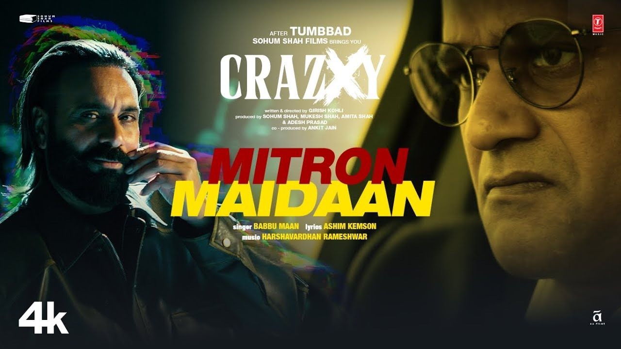 Mitron Maidaan Song | Babbu Maan | Harshvardhan Rameshwar | T-Series