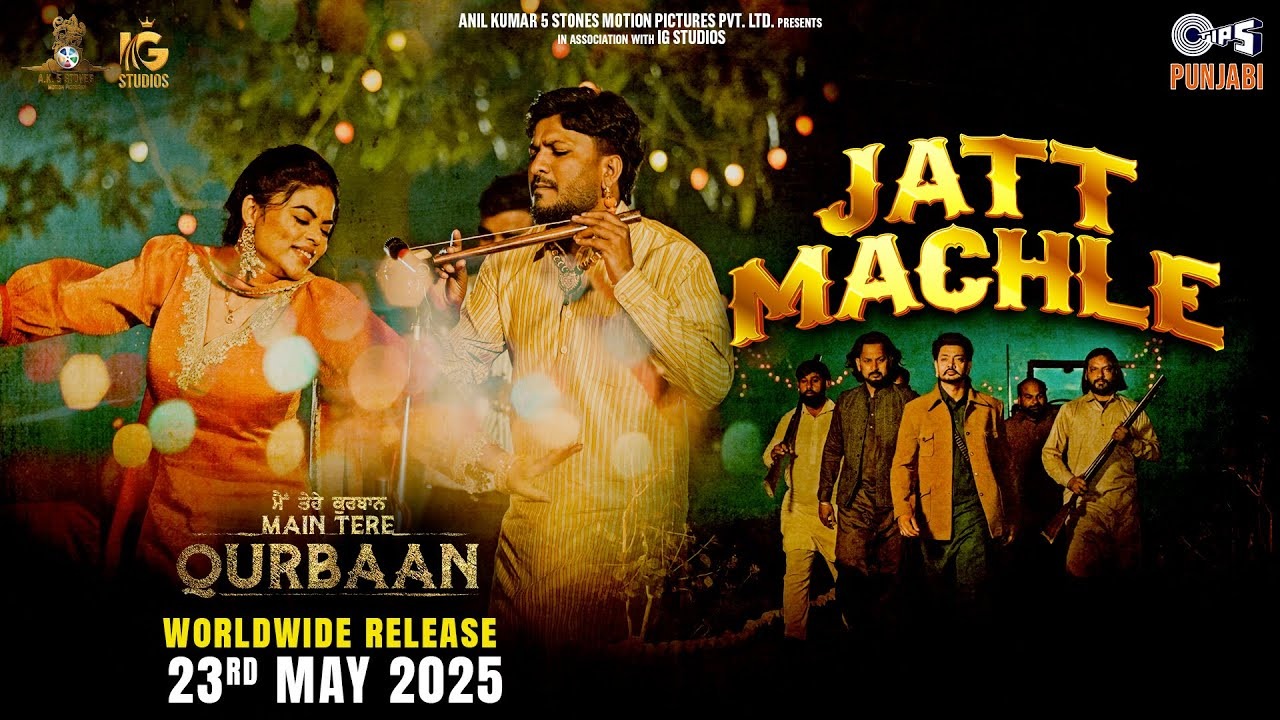 Jatt Machle Lyrics – G Khan | Official Song Lyrics