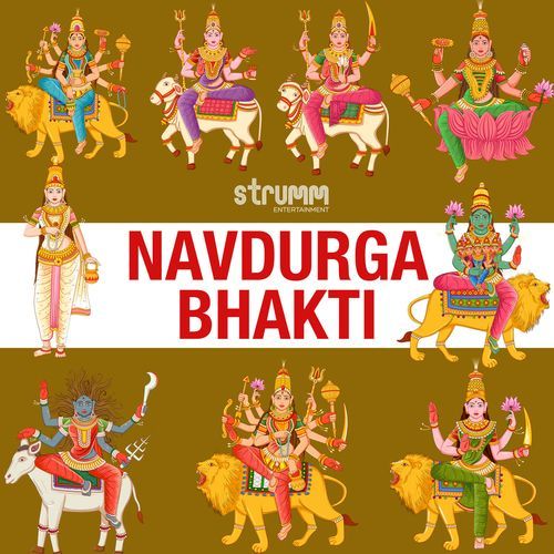 Aigiri Nandini (Hindi Adaptation) – Om Voices album cover