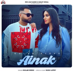 Ainak – Gulab Sidhu & Sukh Lotey album cover