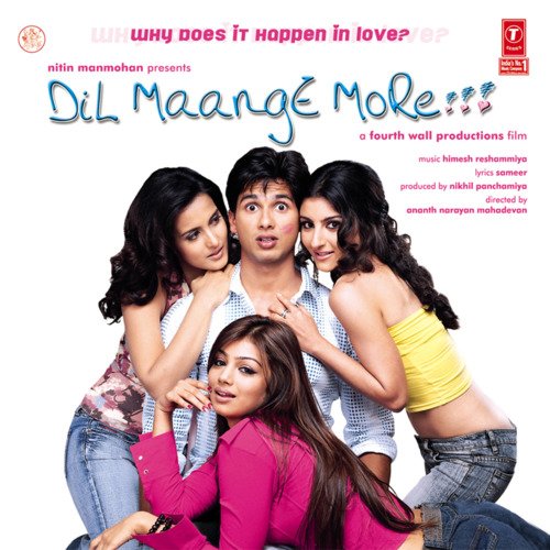 Aisa Deewana – Sonu Nigam & Alka Yagnik album cover