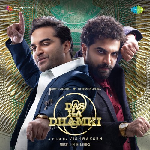 Almost Padipoyindhe Pilla – Leon James & Adithya RK album cover
