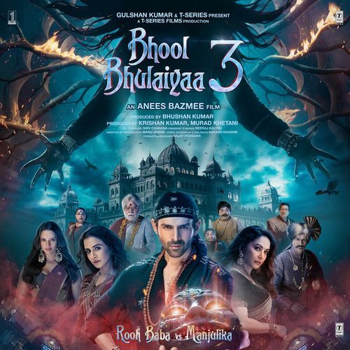 Ami Je Tomar 3.0 Lyrics – Pritam, Amaal Mallik, Shreya Ghoshal, Sameer | Bhool Bhulaiyaa 3