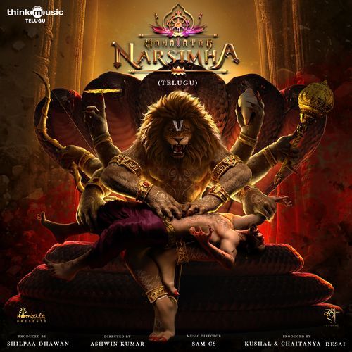 Asura Theme Lyrics – The Shloka, Rakendu Mouli, Sam C.S., Aniruddha Sastry | Mahavatar Narsimha (Telugu) (Original Motion Picture Soundtrack)