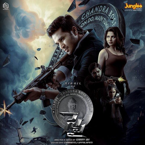 Azaadi Lyrics – Kaala Bhairava & Sricharan Pakala | Spy
