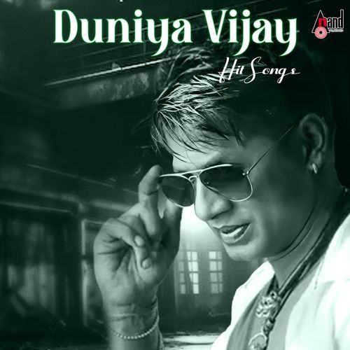 Bad Boys (From “Bheema”) Lyrics – Rahul Dit-o, MC Bijju, Nagarjun Sharma | Duniya Vijay Hit Songs