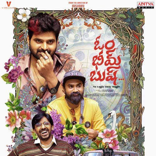 Bang Bros Lyrics – Sunny M.R., Aditya Iyengar, Dinker Kalvala, Vivek Hariharan, Rutvik Talashilkar | Om Bheem Bush