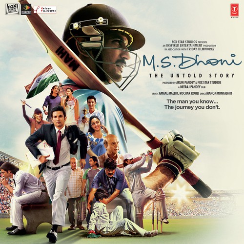 Besabriyaan Lyrics – Armaan Malik | M.S. Dhoni – The Untold Story