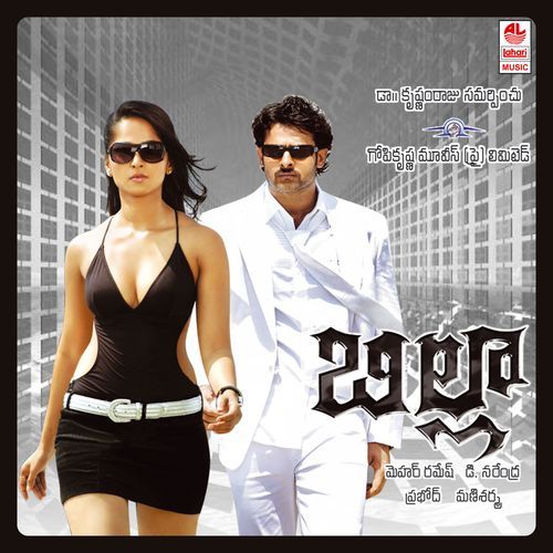 Billa – Theme Music Lyrics – Ranjith & Rita | Billa