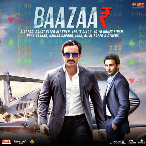 Billionaire Lyrics – Yo Yo Honey Singh, Simar Kaur, Singhsta | Baazaar