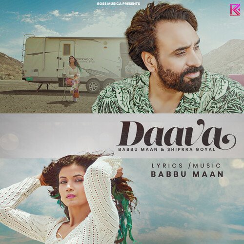 Daava – Babbu Maan & Shipra Goyal album cover