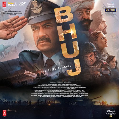 Desh Mere Lyrics – Arijit Singh | Bhuj The Pride Of India