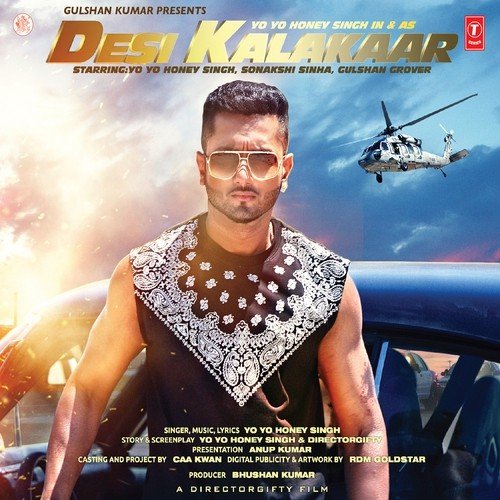 Desi Kalakaar Lyrics – Yo Yo Honey Singh | Desi Kalakaar