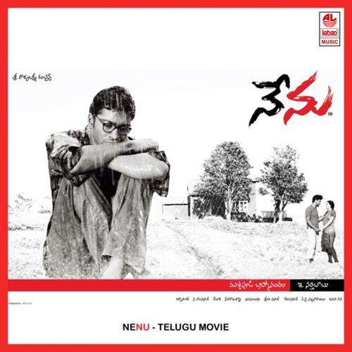 Devathala Nenu Lyrics – Harish Raghavendra | Nenu