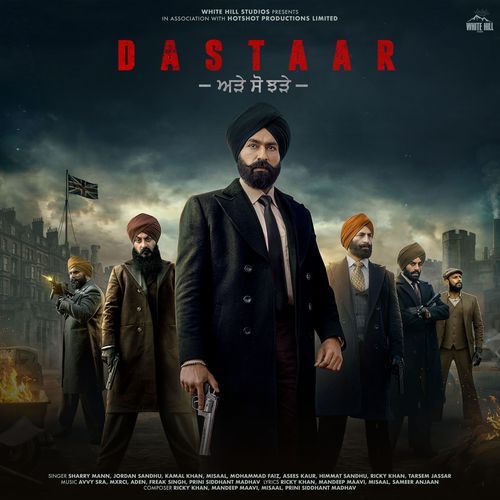 Dholna Lyrics – Mohammad Faiz, Asees Kaur, Sameer Anjaan, Siddhaant Miishhraa | Dastaar (Orignal Motion Picture Soundtrack)