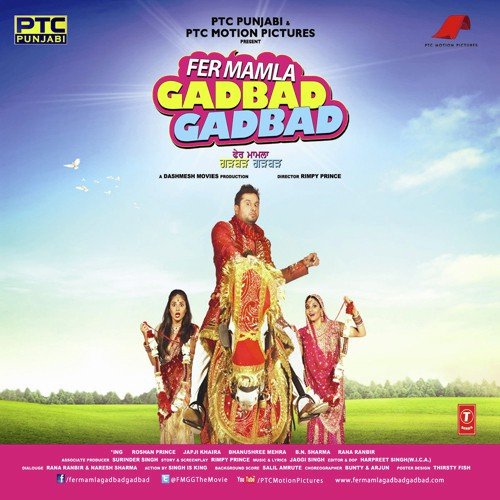 Dil De Varke Lyrics – Jaggi Singh & Kamal Khan | Fer Mamla Gadbad Gadbad
