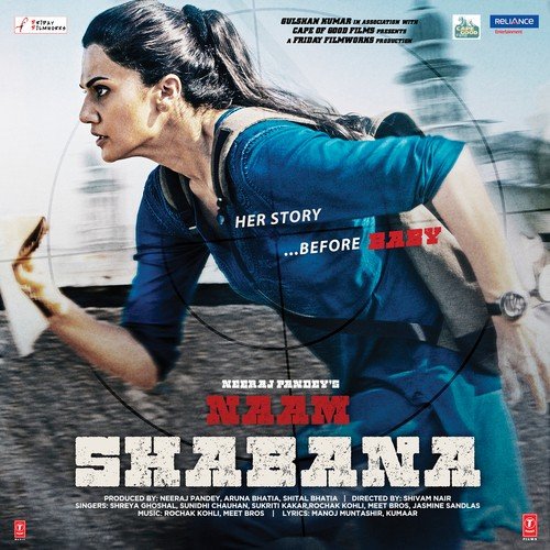 Dil Hua Besharam Lyrics – Aditi Singh Sharma & Meet Bros | Naam Shabana