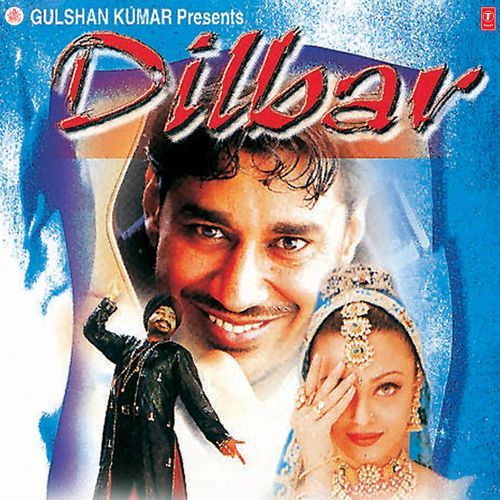Dilbar Dilbar (Remix) Lyrics – Alka Yagnik | Dilbar Remix