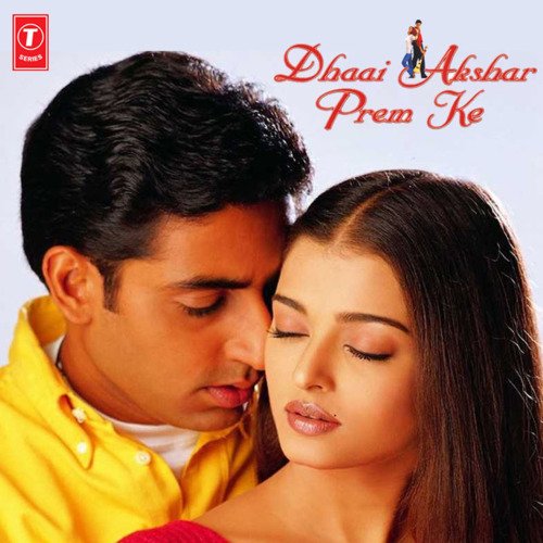 Do Lafzo Mein Lyrics – Anuradha Paudwal & Babul Supriyo | Dhaai Akshar Prem Ke