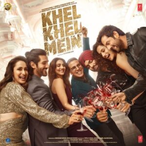 Do U Know – Diljit Dosanjh, Tanishk Bagchi, B Praak, Jaani album cover