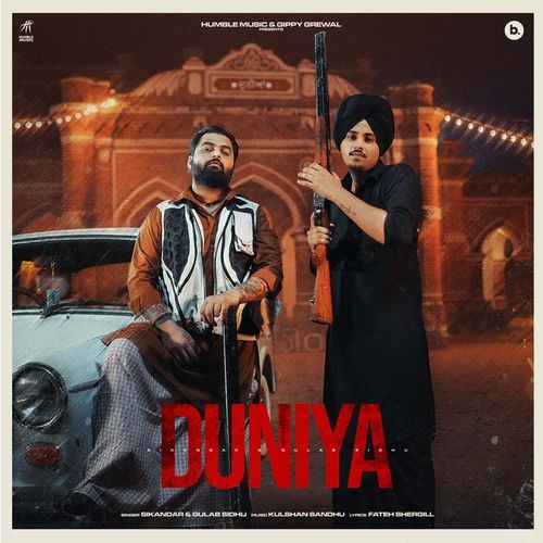 Duniya – Sikandar & Gulab Sidhu album cover
