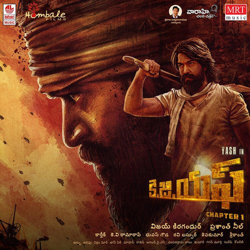 Evvadikevvadu Banisa Lyrics – Vijay Urs, Santhosh, Arun, Mohan, Ananya Bhat, Shri Krishna, Adithya, Lokeshwar, Ganta, H Shreenivas | KGF: Chapter 1