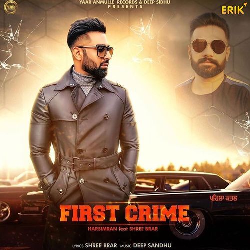 First Crime (Studio) Lyrics – Harsimran | First Crime