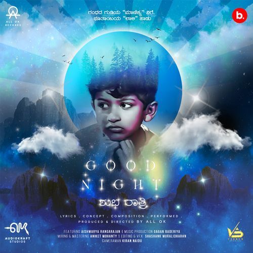 Good Night Lyrics – All Ok | Good Night