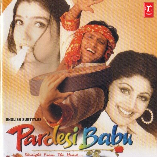 Hai Nazuk Nazuk Halki Phulki Chingari – Anand Raaj Anand, Alka Yagnik, Aditya Narayan album cover