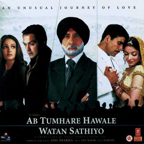 Hamein Tumse Hua Pyar Lyrics – Udit Narayan & Alka Yagnik | Ab Tumhare Hawale Watan Sathiyo