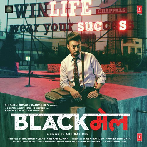 Happy Happy Lyrics – Badshah & Aastha Gill | Blackmail