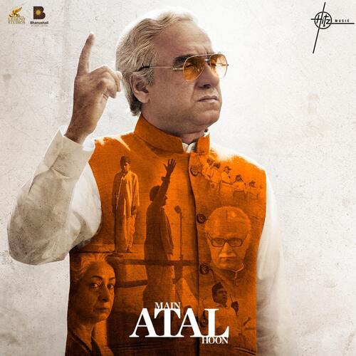 Hindu Tan-Man Lyrics – Kailash Kher | Main Atal Hoon (Original Motion Picture Soundtrack)