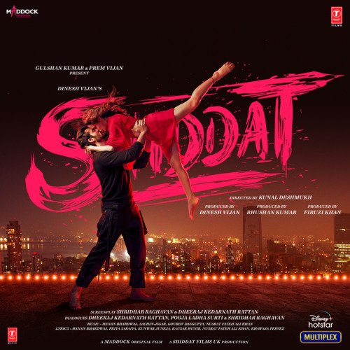 Hum Dum Lyrics – Ankit Tiwari | Shiddat