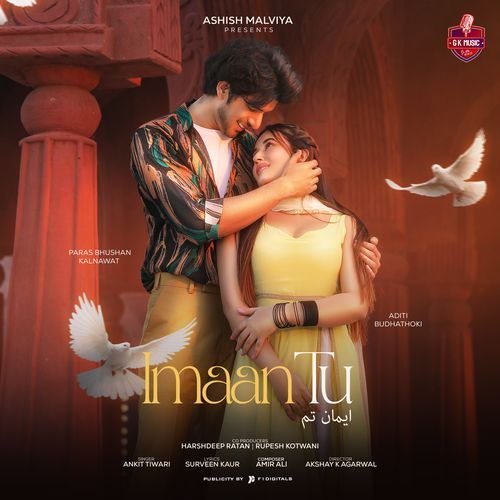 Imaan Tu – Ankit Tiwari album cover