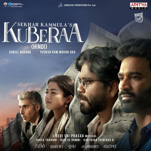 Jaake Aana Yaara Lyrics – Devi Sri Prasad & Nakash Aziz | Kuberaa – Hindi
