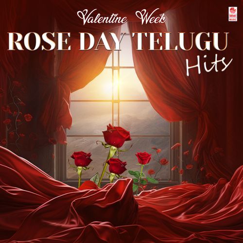 Jaamurathiri (From “Kshana Kshanam”) Lyrics – S.P. Balasubrahmanyam & Chitra | Valentine Week Rose Day Telugu Hits