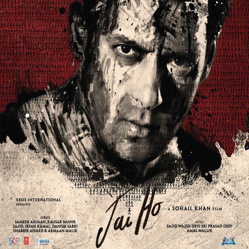 Jai Jai Jai Jai Ho (Title Track) Lyrics – Amaal Mallik, Wajid Khan, Armaan Malik, Bhaven Dhanak, Brijesh Shandilya | Jai Ho