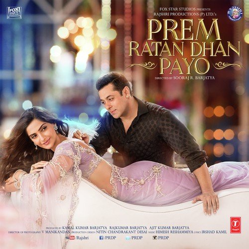 Jalte Diye Lyrics – Anwesshaa Dattagupta, Vineet Singh, Harshdeep Kaur | Prem Ratan Dhan Payo