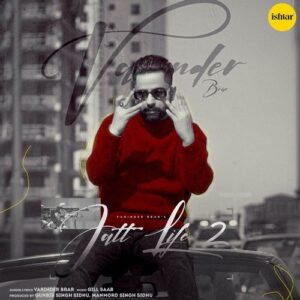 Jatt Life Zone – Varinder Brar album cover