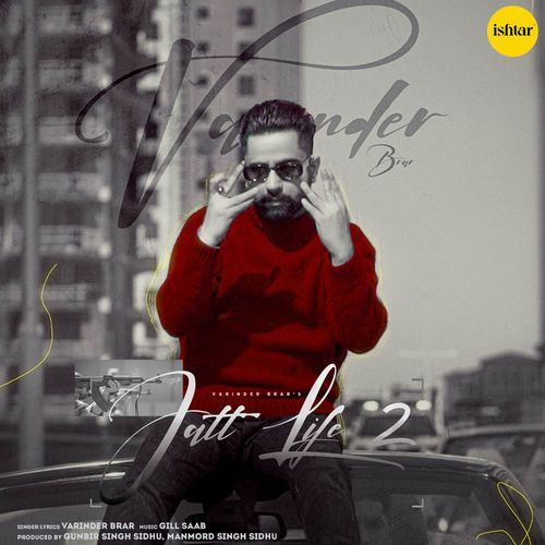 Jatt Life Zone Lyrics – Varinder Brar | Jatt Life Zone