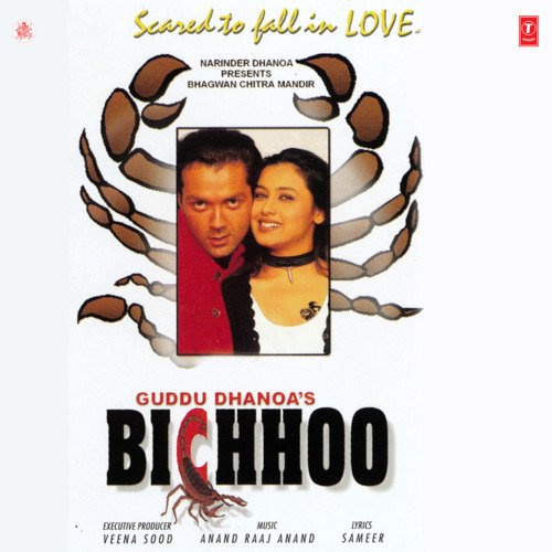 Jeevan Mein Jaane Jaana Lyrics – Harry Anand & Jaspinder Narula | Bichhoo