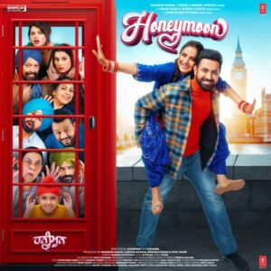 Jhaanjar – B Praak & Jaani album cover