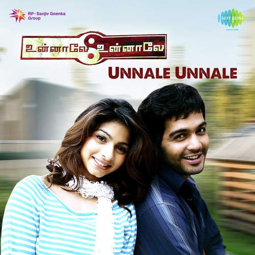 June Ponal Lyrics – Krish & Arun | Unnale Unnale