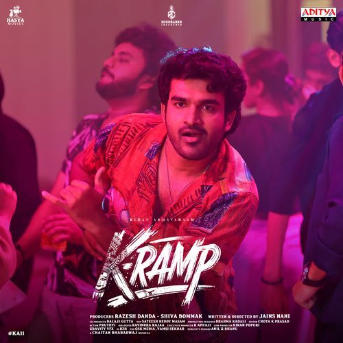 Kalale Kalale Lyrics – Kapil Kapilan | K-Ramp