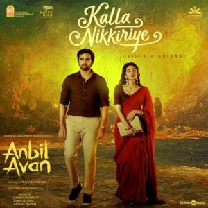 Kalla Nikkiriye (From "Anbil Avan") – Govind Vasantha album cover