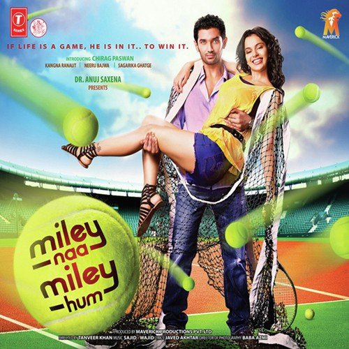 Katto Gilehri Lyrics – Sajid-Wajid, Daler Mehndi, Mamta Sharma | Miley Na Miley Hum